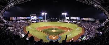 Estadio de béisbol Charros de Jalisco.jpg